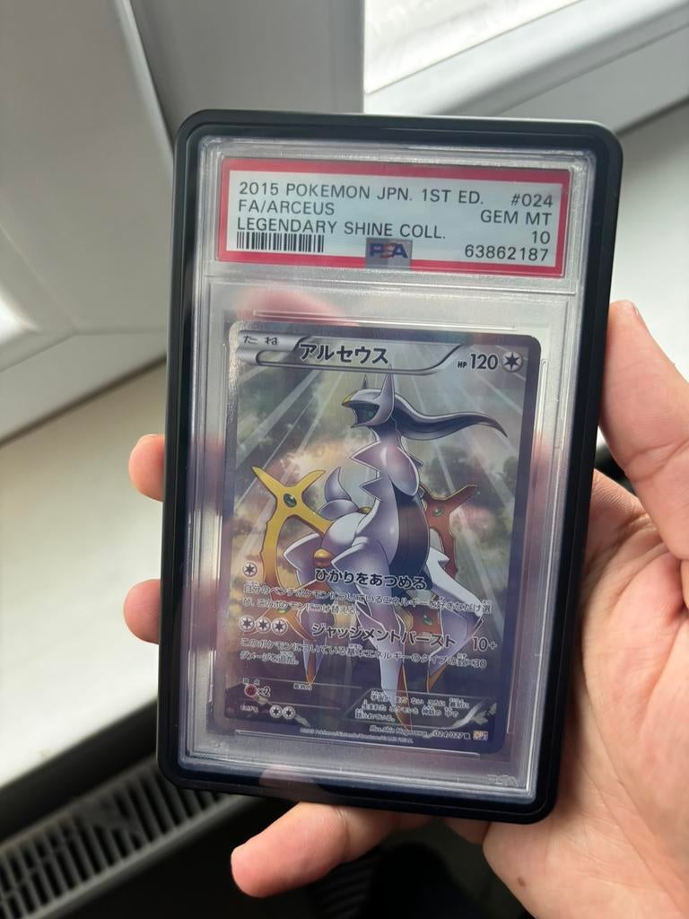 PSA 10 Arceus Legendary Shine Collection 1ère édition, Hobby & Loisirs créatifs, Jeux de cartes à collectionner | Yu-gi-Oh!, Enlèvement ou Envoi