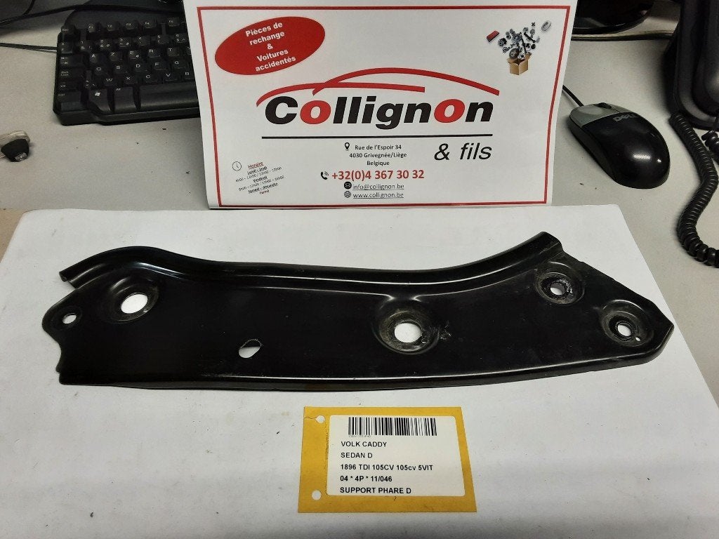 SUPPORT PHARE DROIT Volkswagen Caddy III (2KA,2KH,2CA,2CH), Autos : Pièces & Accessoires, Volkswagen, Volkswagen AG, Utilisé, Kundenbetreuung@volkswagen.de