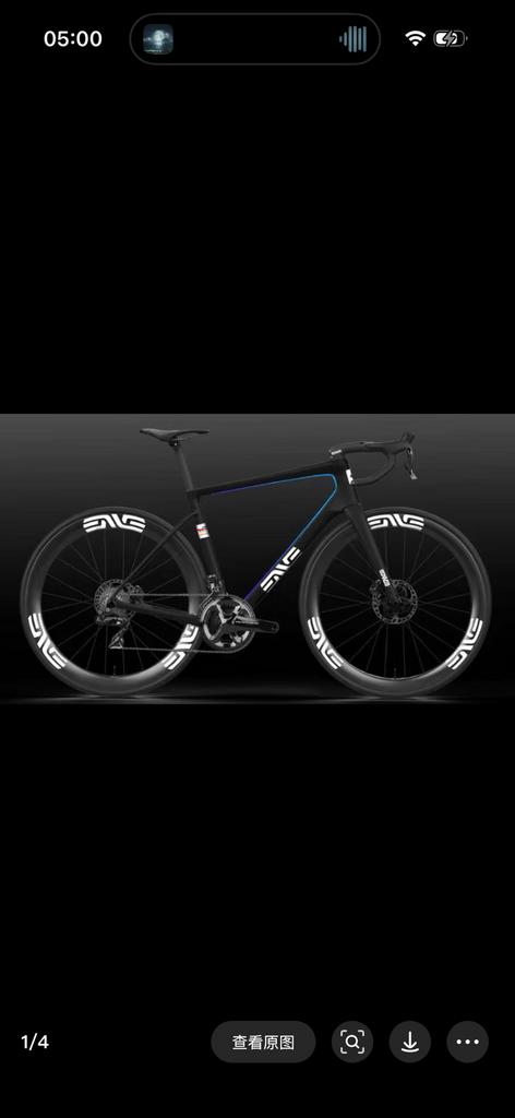 enve melee frame new！！！, Ophalen of Verzenden, Zo goed als nieuw