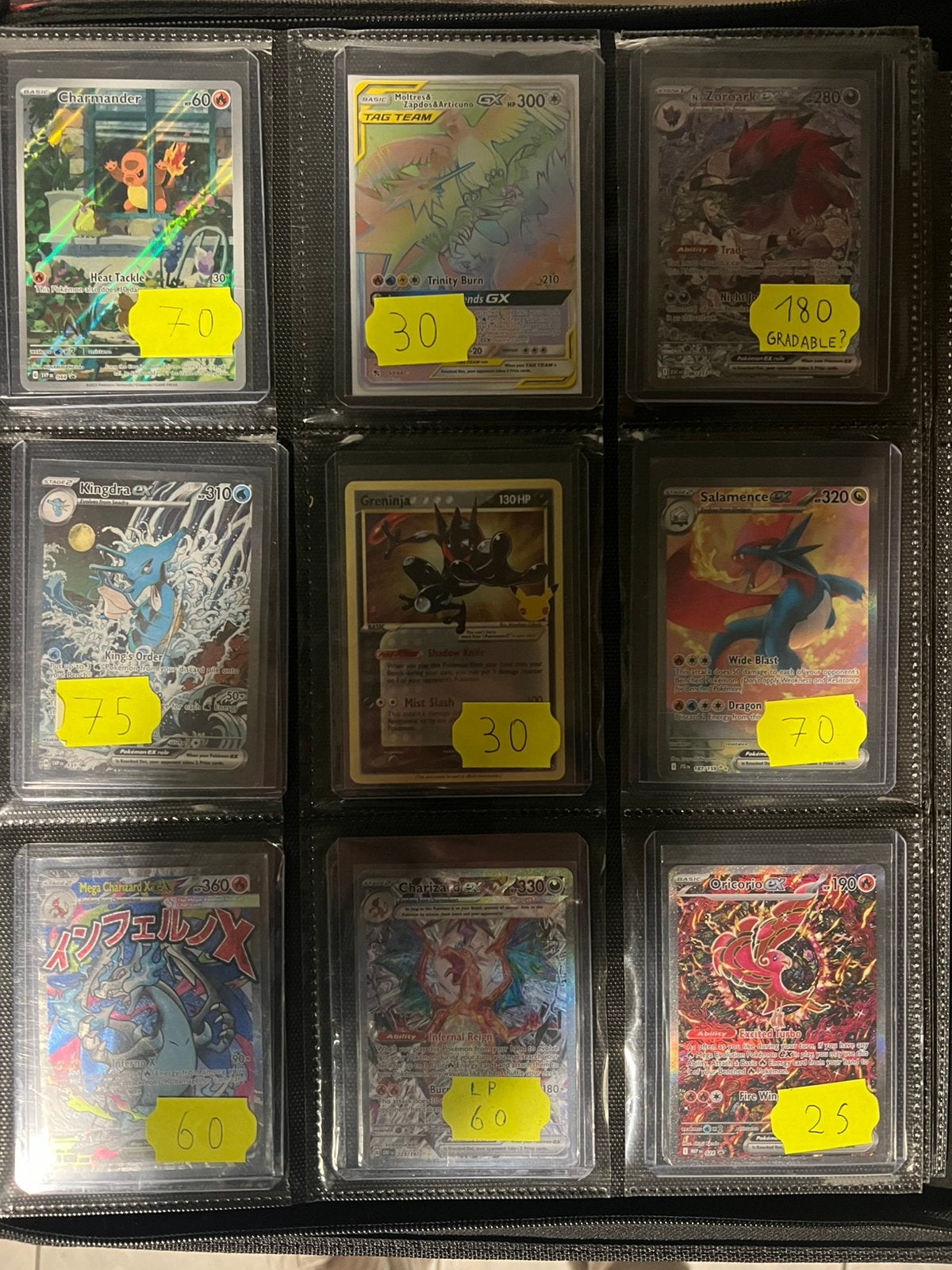 Pokemon kaarten te koop/te ruil, Ophalen, Nieuw