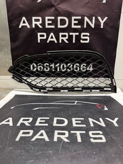 Mercedes C Klasse W205 C63 AMG Rooster Linksvoor A2058852723, Gebruikt, -, Ophalen of Verzenden, -