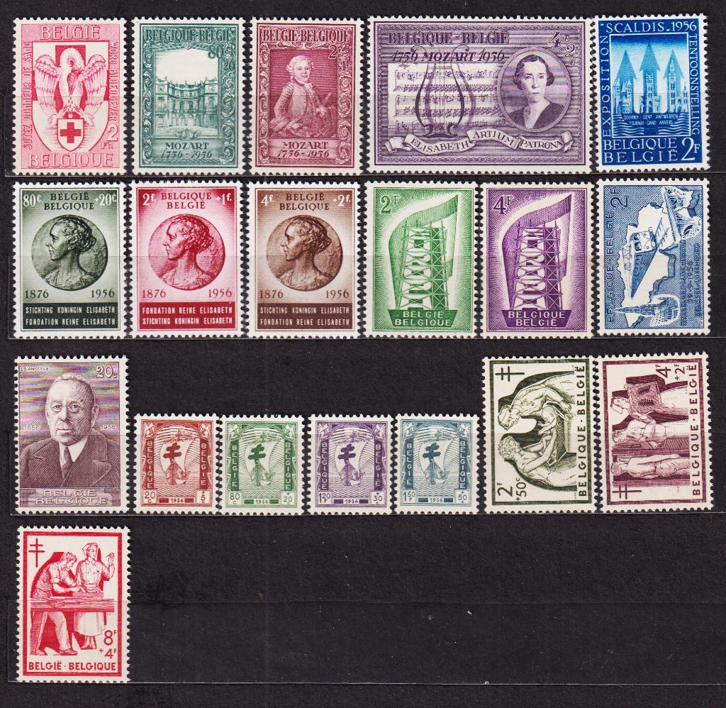 Belgique 1956 **, Envoi, Non oblitéré, Neuf