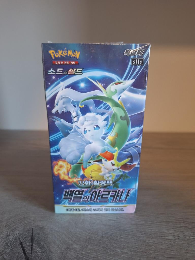 Boitier Booster Pokemon, Enlèvement ou Envoi, Comme neuf, Booster box, Foil