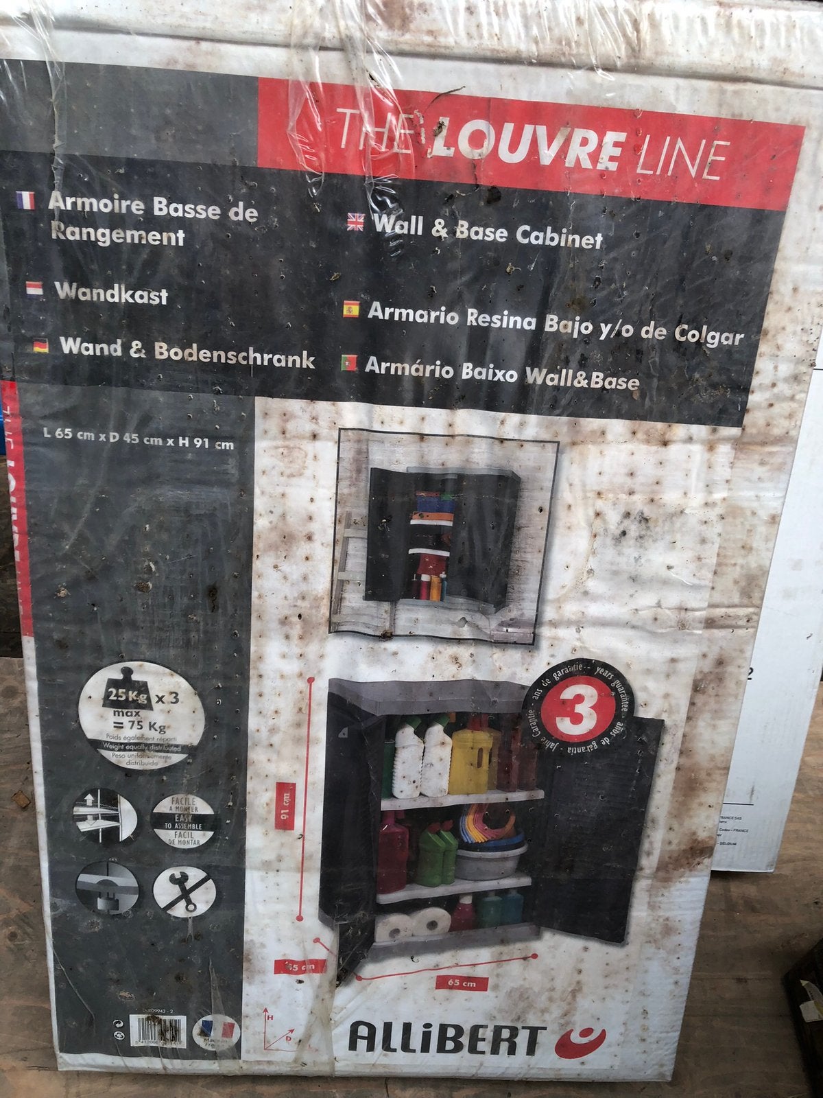 Te koop, Ophalen, Nieuw