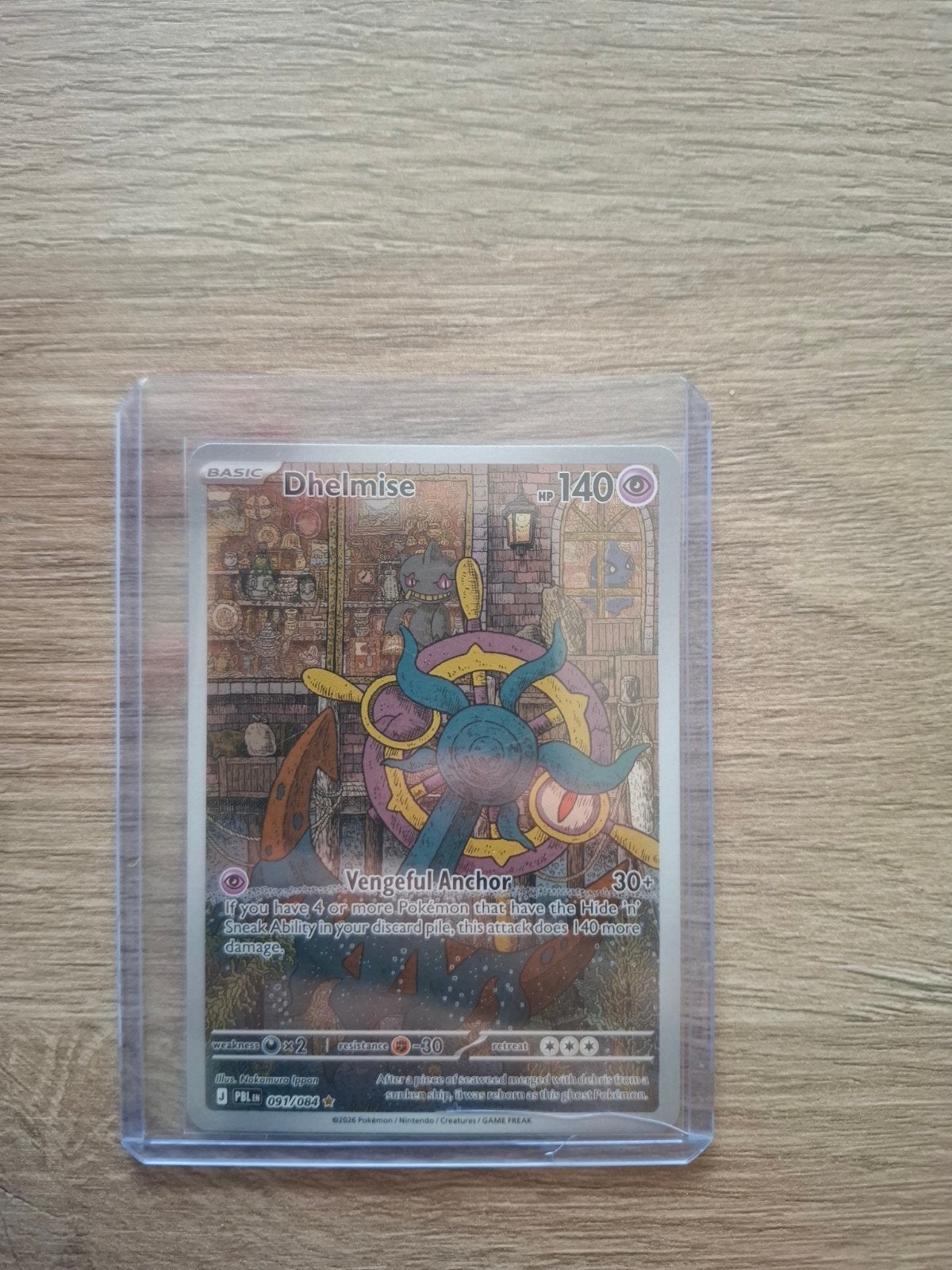 dhelmise 091 084, Hobby en Vrije tijd, Ophalen of Verzenden, Zo goed als nieuw