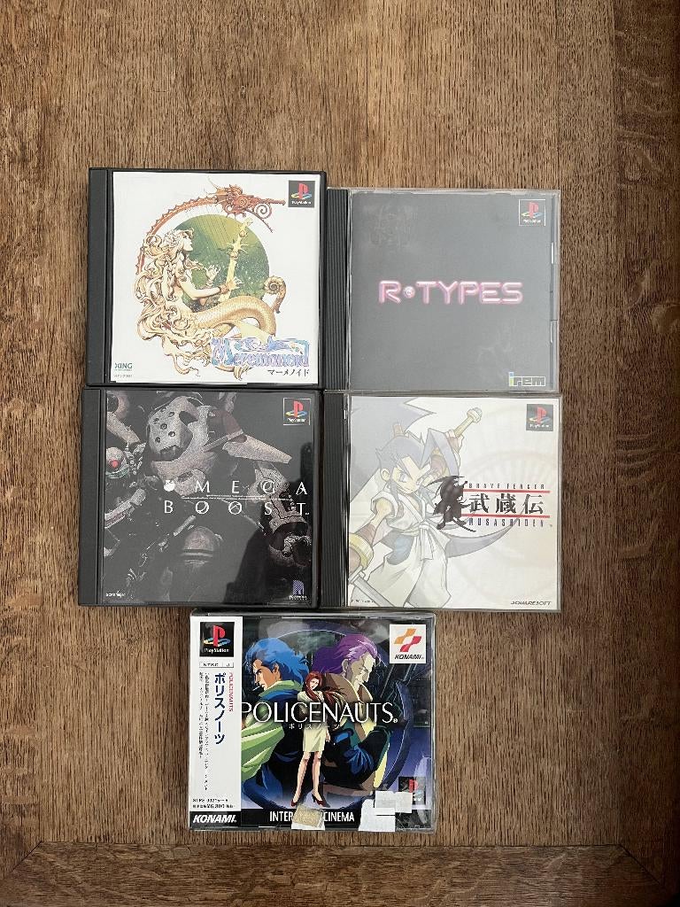 PS1 games lot (Japanse NTSC-J import), Ophalen, 1 speler, Zo goed als nieuw, Role Playing Game (Rpg)