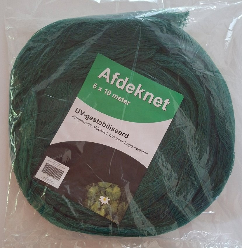 Filet de jardin 6x10 m, filet pour oiseaux, filet pour étang, Jardin & Terrasse, Accessoires pour étangs, Enlèvement ou Envoi