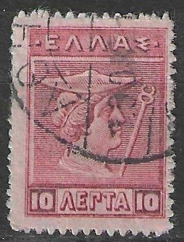 Grèce 1911/1921 - Yvert 183 - Dieux et Déesses (ST), Envoi, Grèce, Affranchi