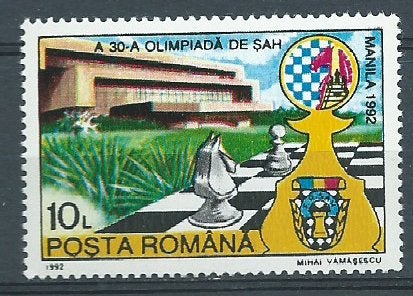 ROEMENIË, Verzenden, Overige landen, Postfris