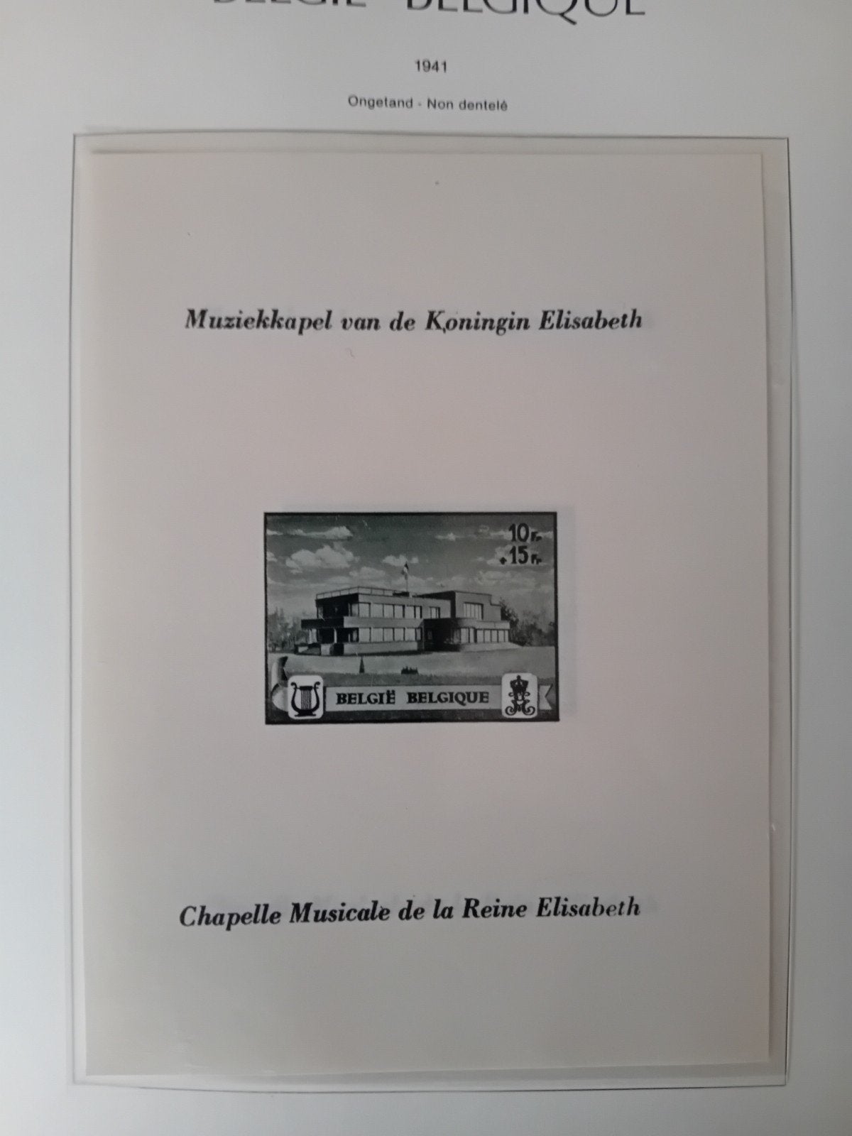 Belgique Bloc 14, état neuf, lot 90P, Enlèvement ou Envoi, Neuf