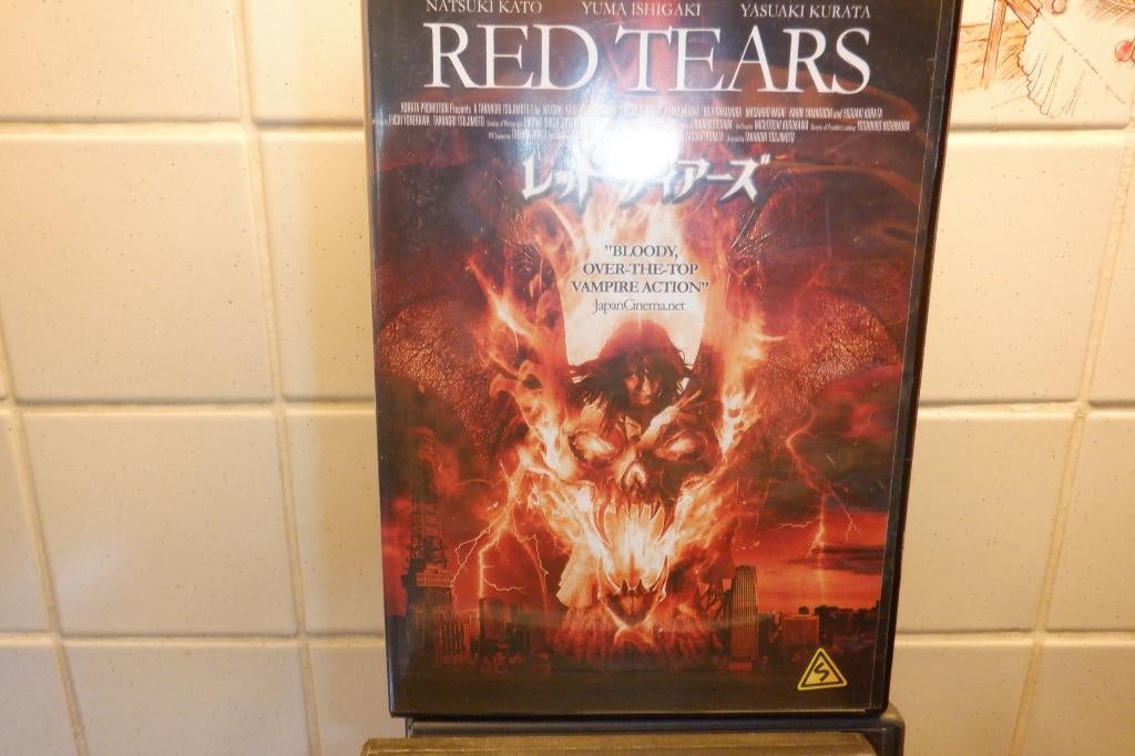 DVD Red Tears., À partir de 16 ans, Envoi, Comme neuf, Vampires ou Zombies