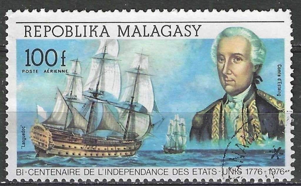 Madagascar 1975 - Yvert 149PA - Onafhankelijk U.S.A. (ST), Postzegels en Munten, Verzenden, Gestempeld