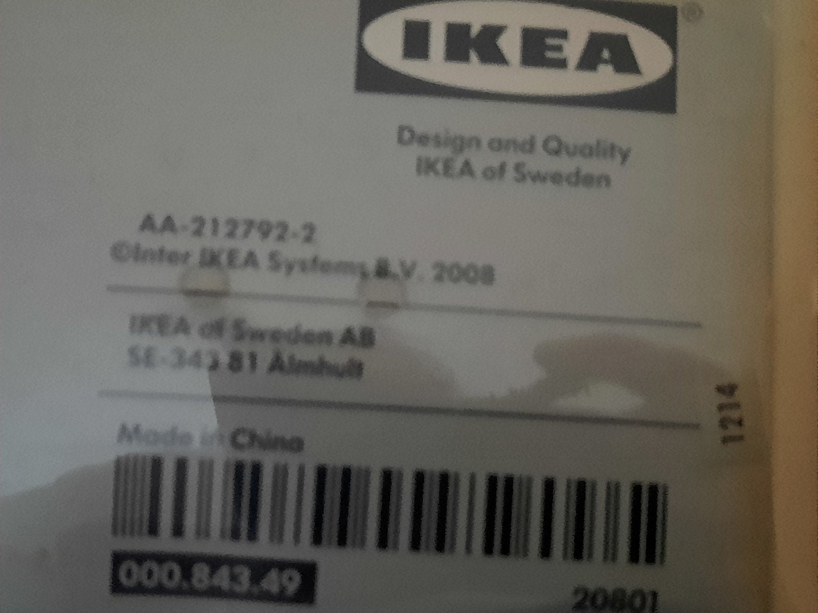 IKEA LINDMON houten jaloezie 140  155 cm
Ni, Huis en Inrichting, Bruin, Hout, Nieuw, Ophalen of Verzenden
