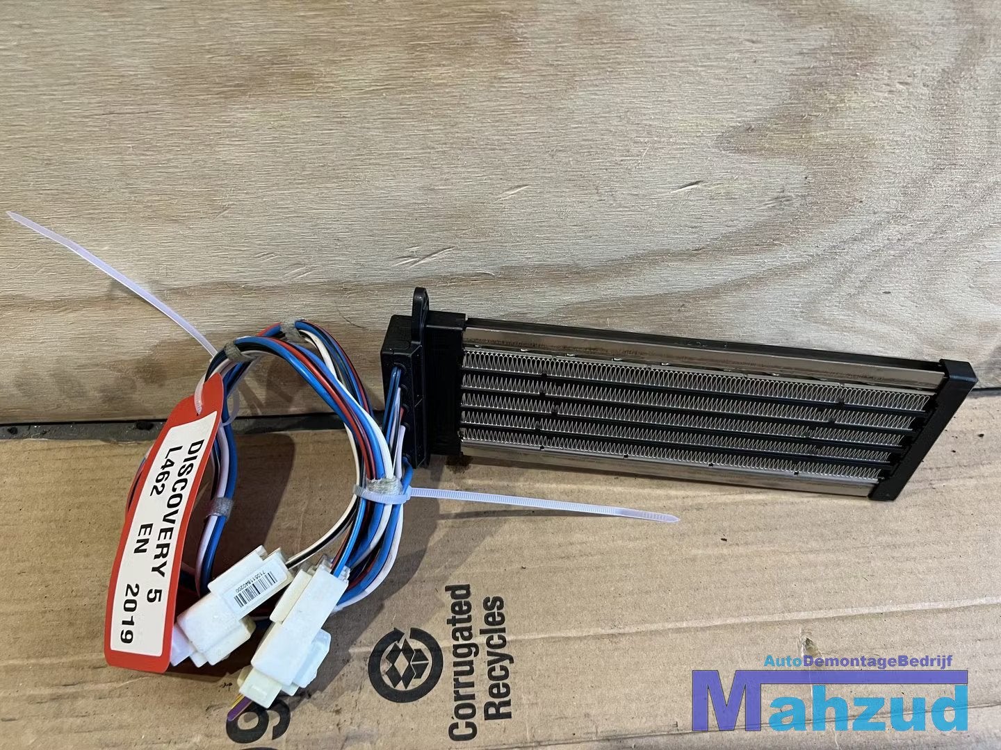 LAND ROVER DISCOVERY 5 L462 Kachelverwarming element MF01341, Land Rover, Dpoffice@jaguarlandrover.com, Jaguar Land Rover Limited