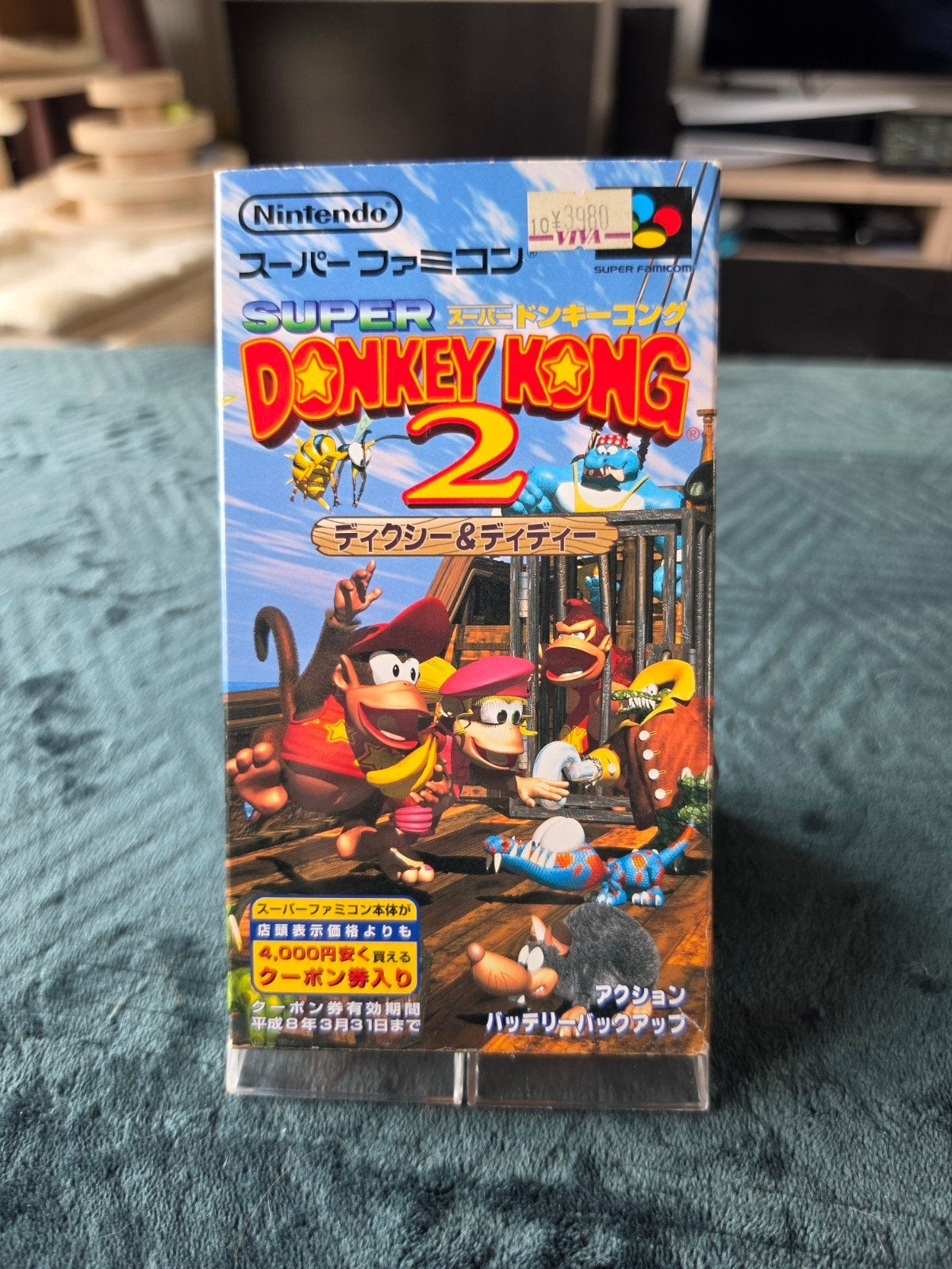 Donkey Kong 2 - Nintendo Super Famicom - Japans, Games en Spelcomputers, Games | Nintendo Super NES, Ophalen of Verzenden, Gebruikt