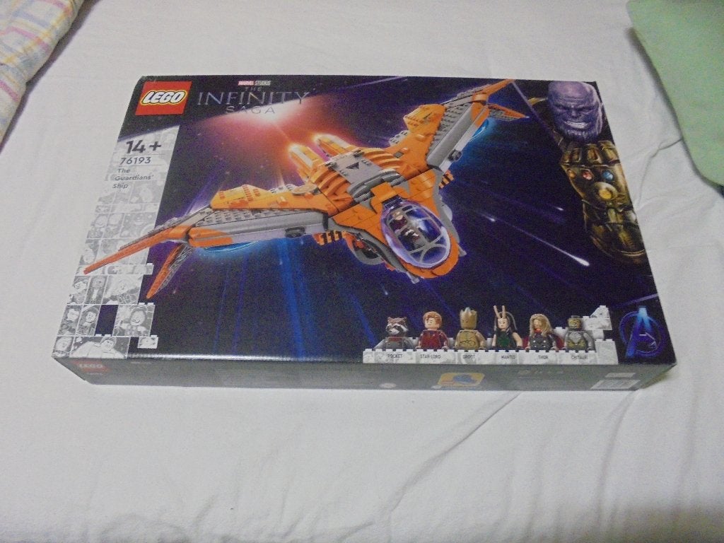 lego 76193 marvel, Ophalen, Marvel, Lego, Nieuw