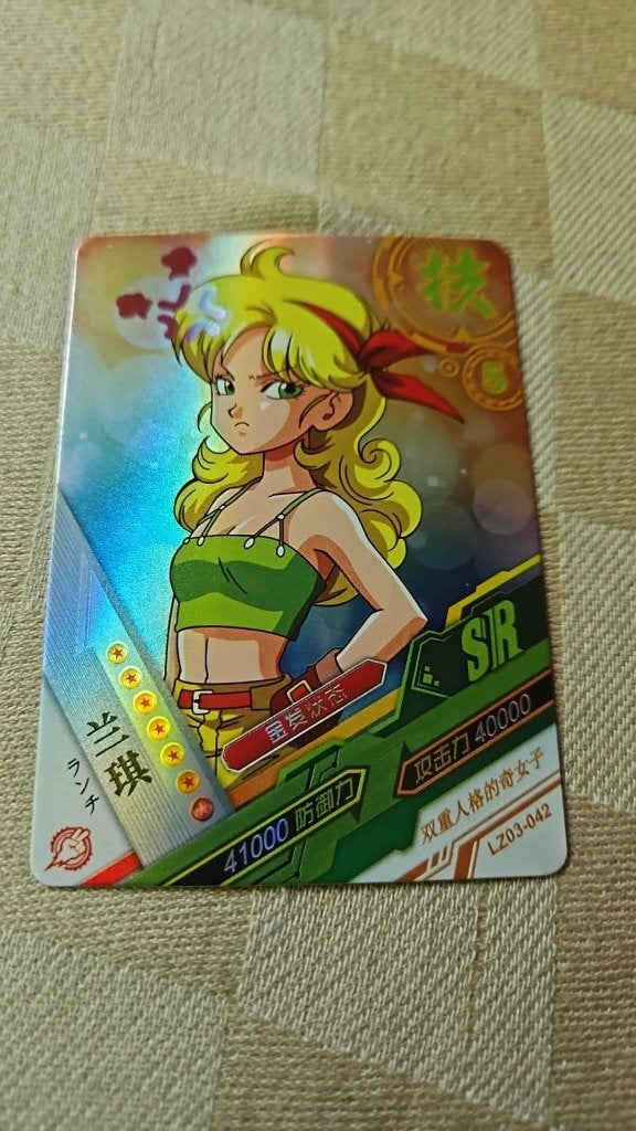 dragonball z kaart glitter Japanse Launch SSR, Ophalen of Verzenden, Nieuw, Losse kaart