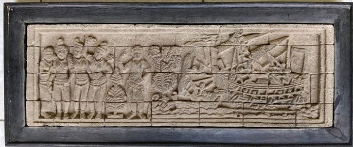 Kunstreliëf uit Java ., Antiek en Kunst, Ophalen