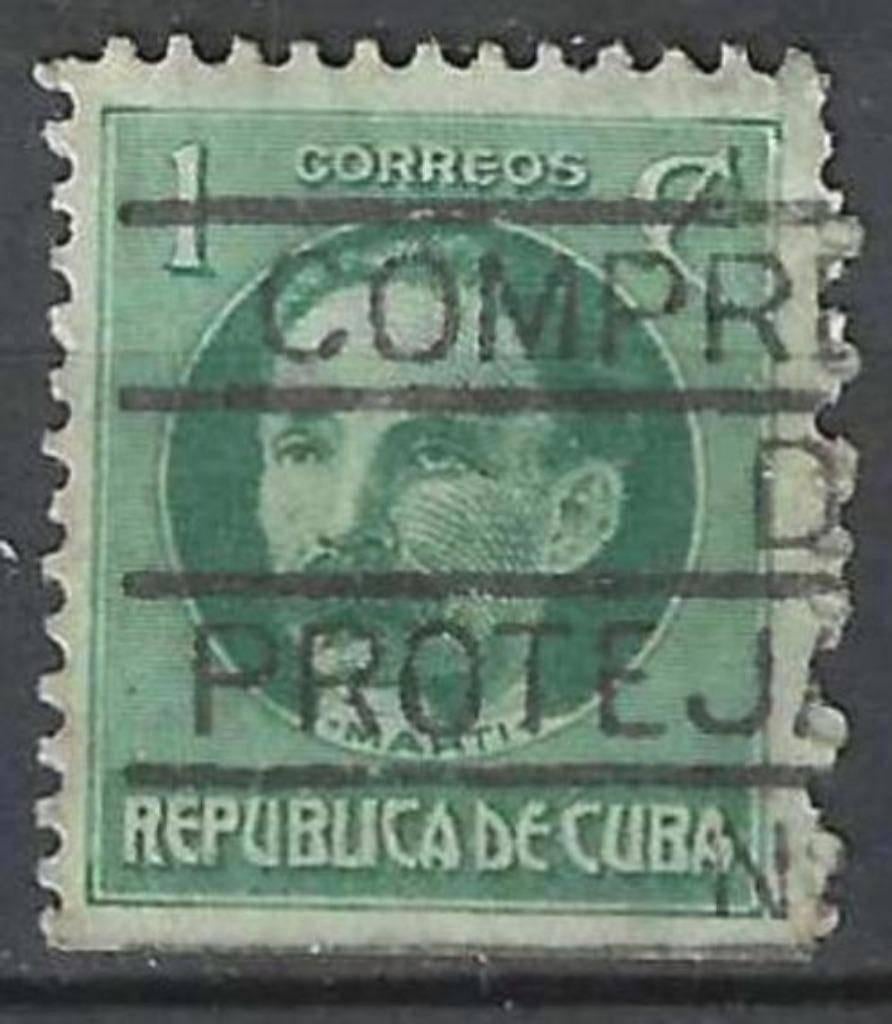 Cuba 1917 - Yvert 175 - Jose Julian Marti y Pérez (ST), Envoi, Affranchi