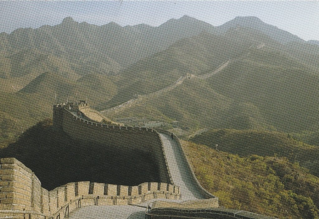 CHINA -  The Great Wall - Beijing + Mooie postzegels !, Verzamelen, Ophalen of Verzenden, 1980 tot heden, Gelopen, Buiten Europa