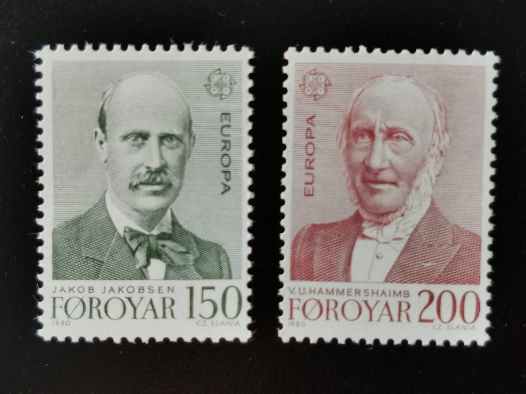 Îles Féroé/Foroyar 1980 - personnes célèbres **, Timbres & Monnaies, Timbres | Europe | Scandinavie, Enlèvement ou Envoi, Danemark