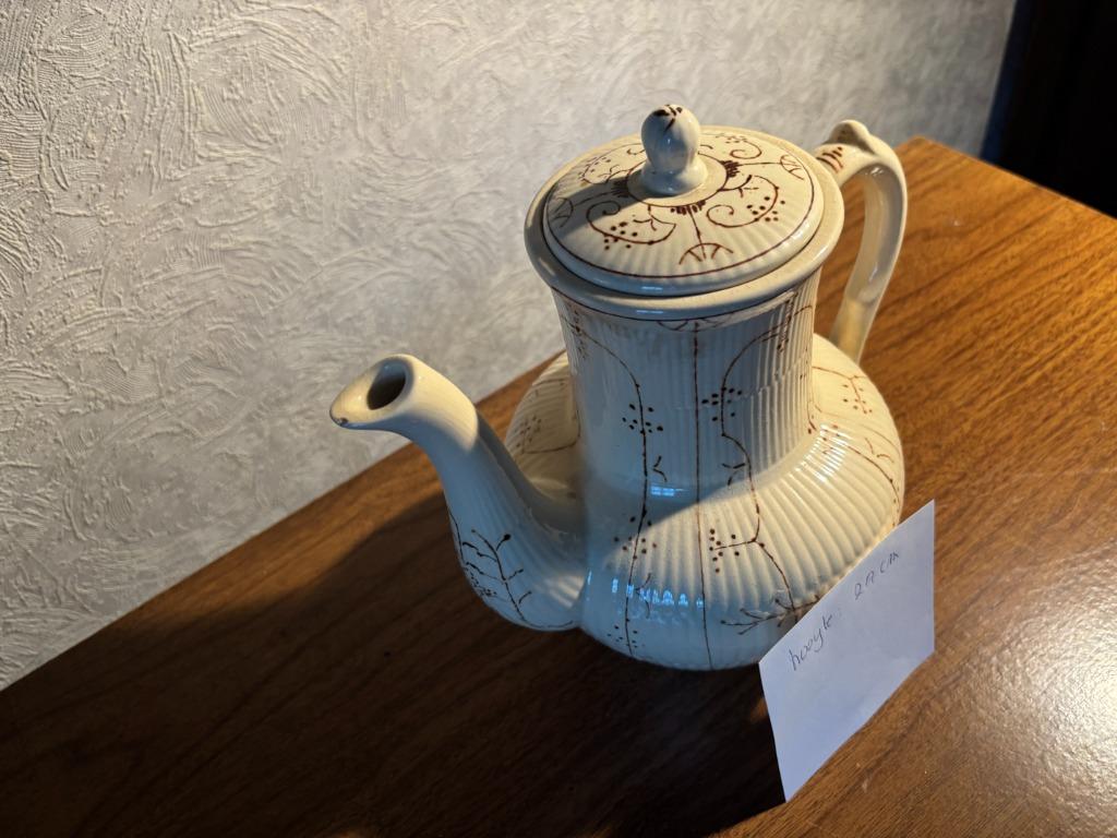 vintage koffiekan Boch, Antiek en Kunst, Ophalen