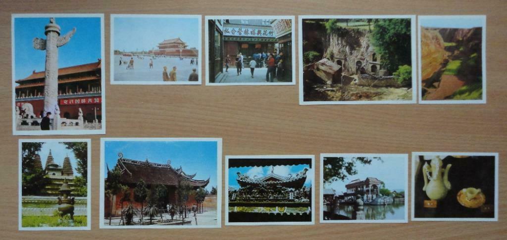 Kuifje reeks 164 van het album asia 3 (10 chromos) lombard, Ophalen of Verzenden, Nieuw