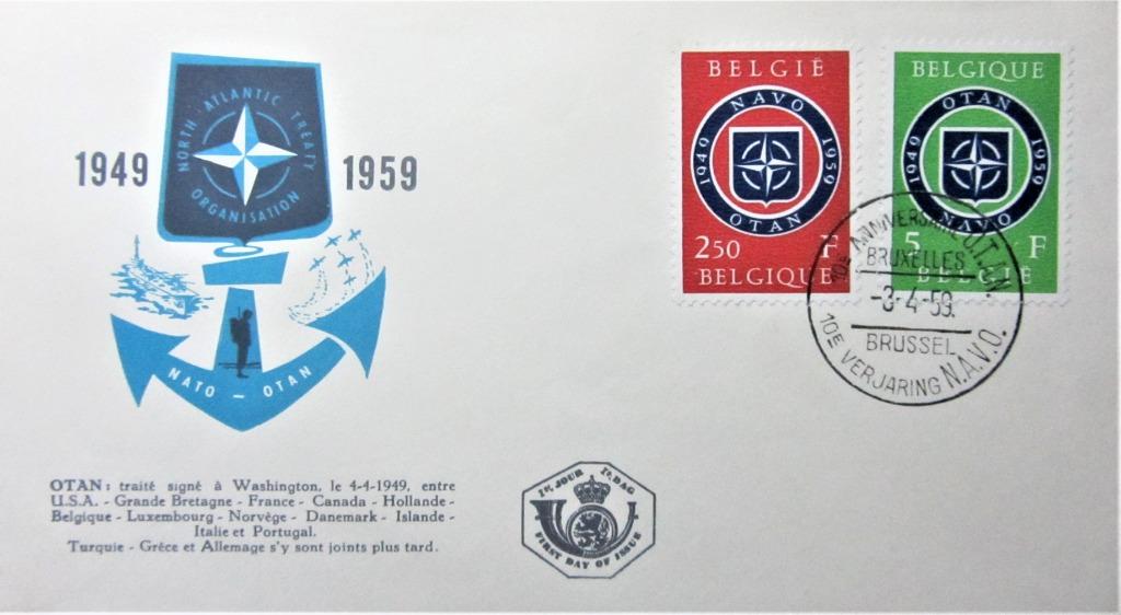 FDC- WO II- BELGIË- NAVO, Enlèvement ou Envoi, Affranchi, Autres thèmes