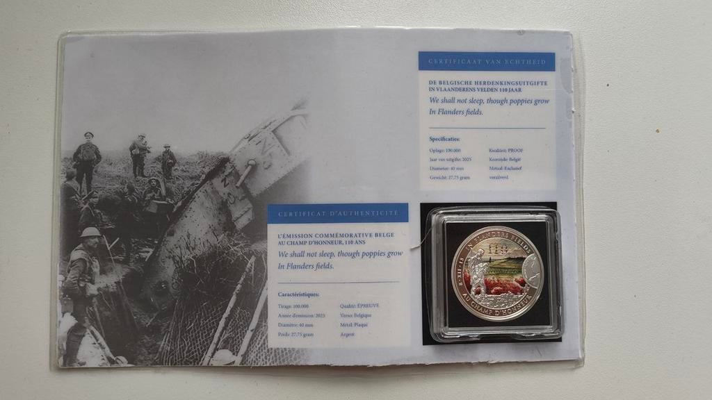 Pièce commémorative In Flanders Fields 110 ans, Enlèvement ou Envoi