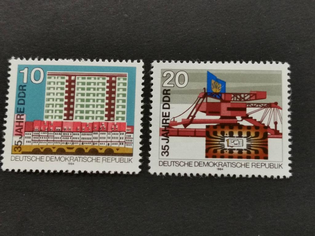 DDR 1984 - 35e anniversaire de la RDA **, Enlèvement ou Envoi, RDA, Non oblitéré