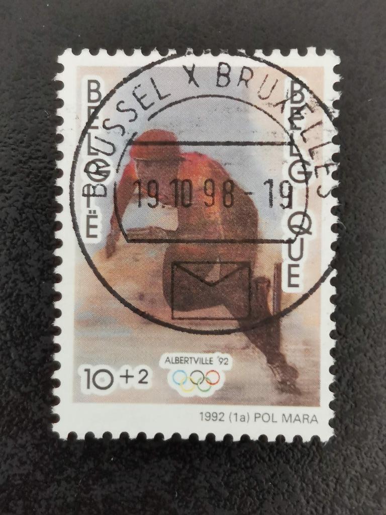 Belgie 1992 - sport - snelschaatsen, kunst: Pol Mara, Ophalen of Verzenden, Gestempeld, Kunst