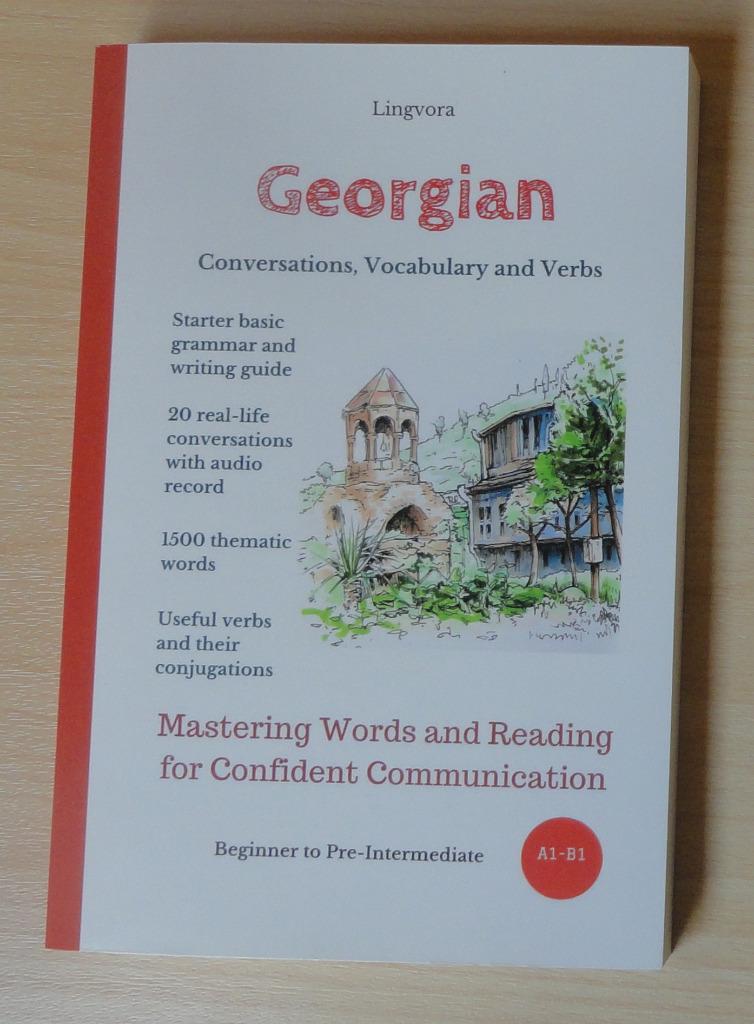 Georgian: Conversations, Vocabulary and Verbs, Enlèvement, Neuf, Lingvora, Non-fiction