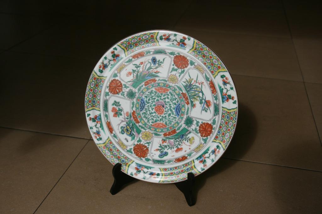Mooie serveerschotel Cerabel Porcelaine de Baudour 31,5 cm, Antiek en Kunst, Ophalen