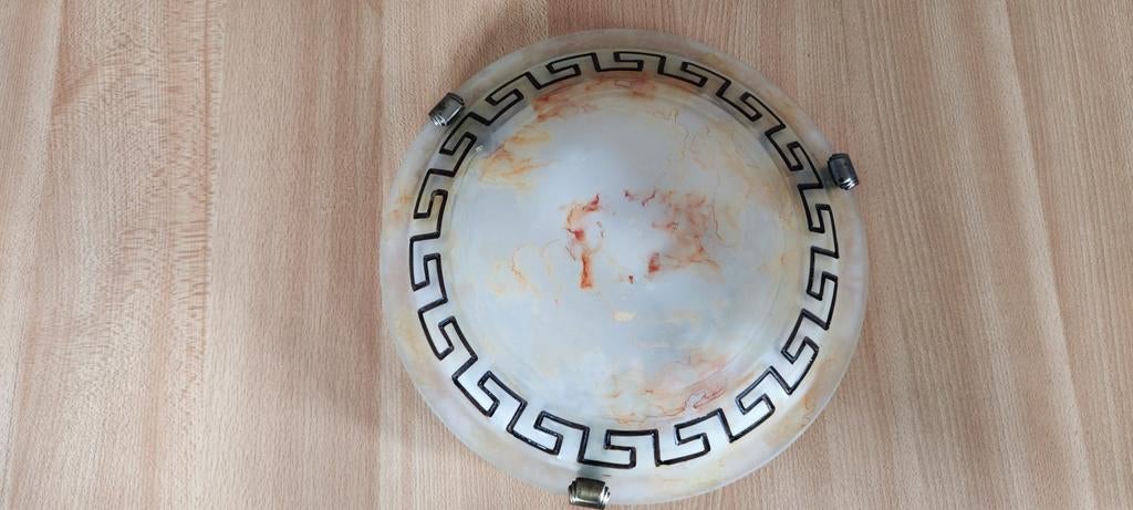 Plafonnier en verre 30 cm de diamètre., Enlèvement ou Envoi, Comme neuf, Verre
