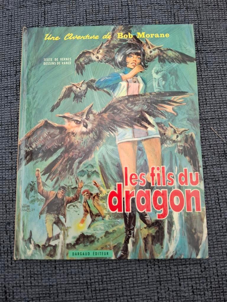 BD Bob Maurane