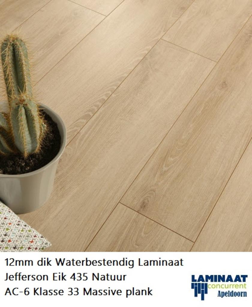 12mm dik Waterbestendig Laminaat Jefferson Oak AC-6 Klasse 3, Huis en Inrichting, Stoffering | Vloerbedekking, 75 m² of meer, Beige