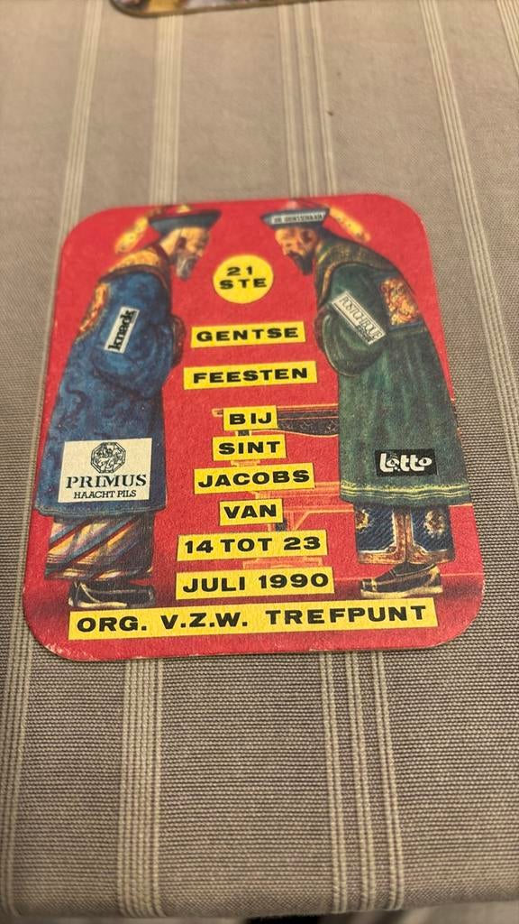 Ancien tapis à bière Primus, Enlèvement ou Envoi, Utilisé
