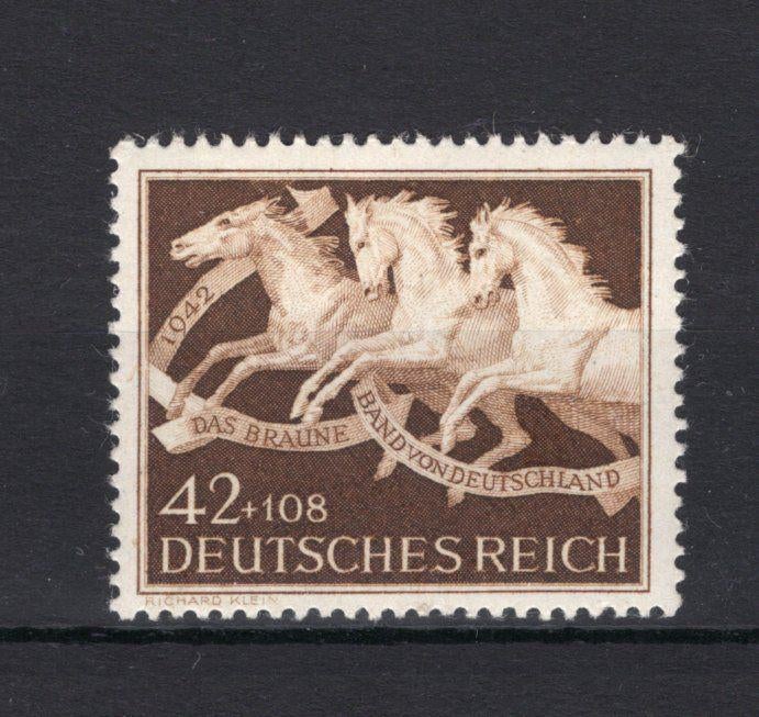 REICH ALLEMAND N 739 MH 1942, Enlèvement ou Envoi, Non oblitéré
