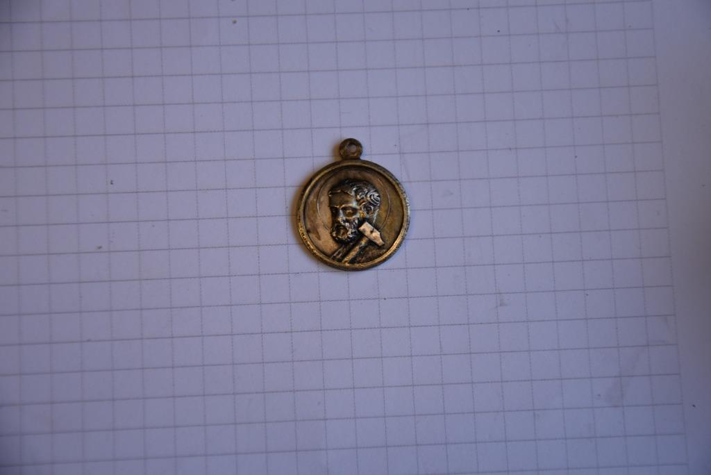 Médaille Saint-Joseph et Saint-Georges, Envoi, Autres matériaux