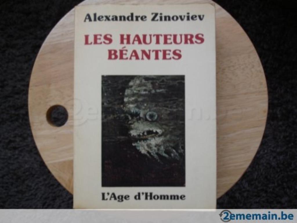 De gapende hoogten, Alexandre Zinovjev, Ophalen of Verzenden, Gelezen