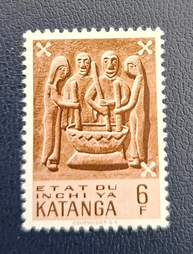 Tampon Katanga OBP 59**, Timbres & Monnaies, Enlèvement ou Envoi, Non oblitéré