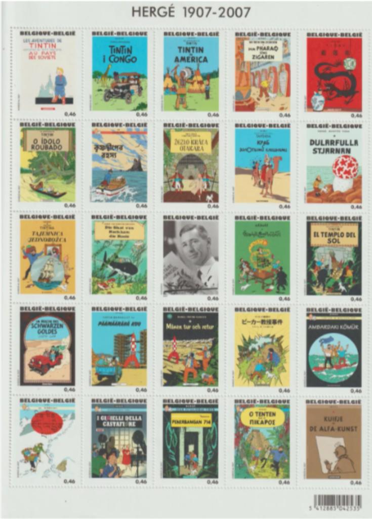 Bord van de 25 postzegels Kuifje - Hergé 1907-2007, Postzegels en Munten, Ophalen of Verzenden, Postfris