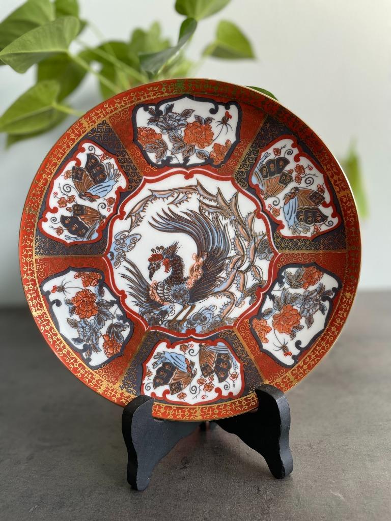 Vintage Japans decoratief bord, Ophalen