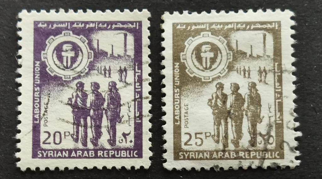 Syrie 1966 - vakbonden, Ophalen of Verzenden, Gestempeld, Midden-Oosten