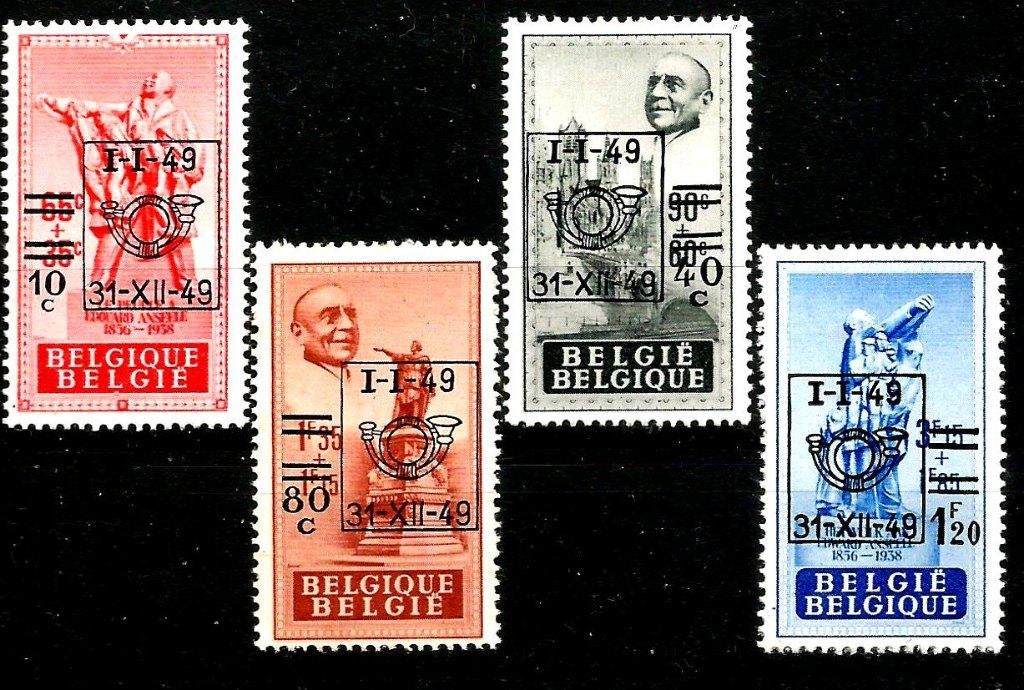 1949 Anseele met voorafstempeling OBP 803/6**, Timbres & Monnaies, Timbres | Europe | Belgique, Non oblitéré, Gomme originale