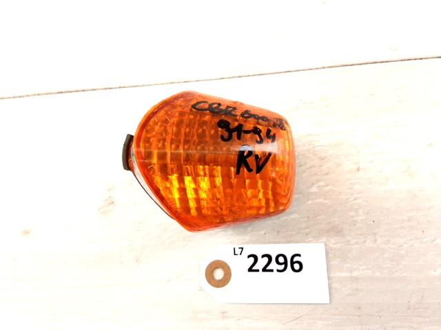 CBR600F 1991 - 1994 Honda Pinker Pinker glas D1-39118, Motoren, Onderdelen | Honda