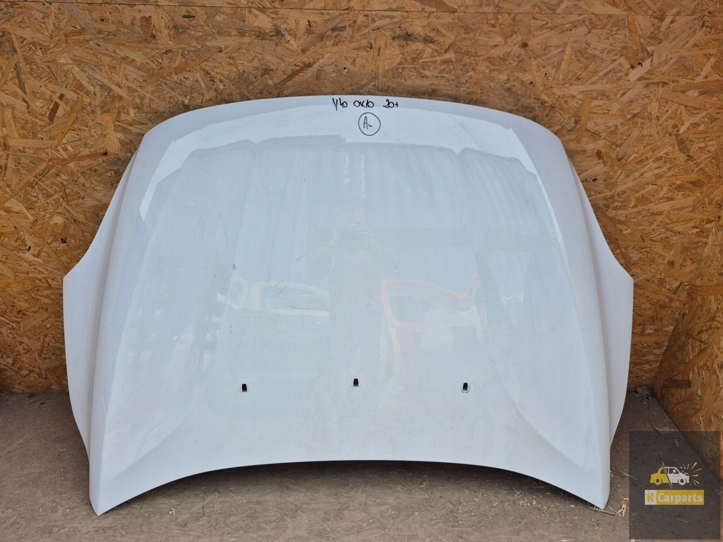 Capot Volvo V40 2012-2019, Gunnar Engellaus vag 8
405 31  Gothenburg, SE, Info@volvocars.com, Volvo Car Corporation, Capot moteur