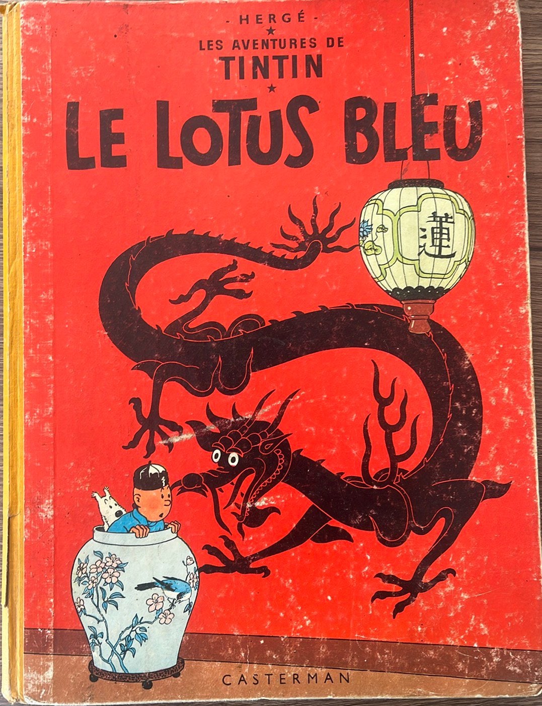 Kuifje en de blauwe lotus, 1962, Ophalen of Verzenden, Gelezen