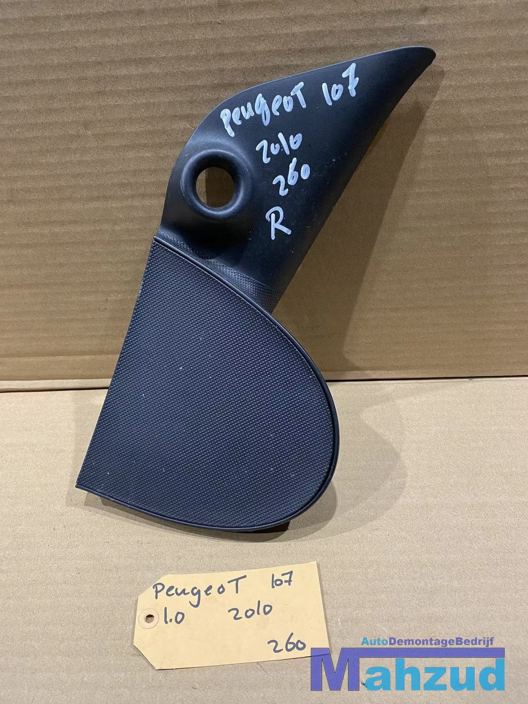 PEUGEOT 107 AYGO C1 Rechts deur spiegel afdekkap 2005-2014, Auto-onderdelen, Interieur en Bekleding, Peugeot, Gebruikt
