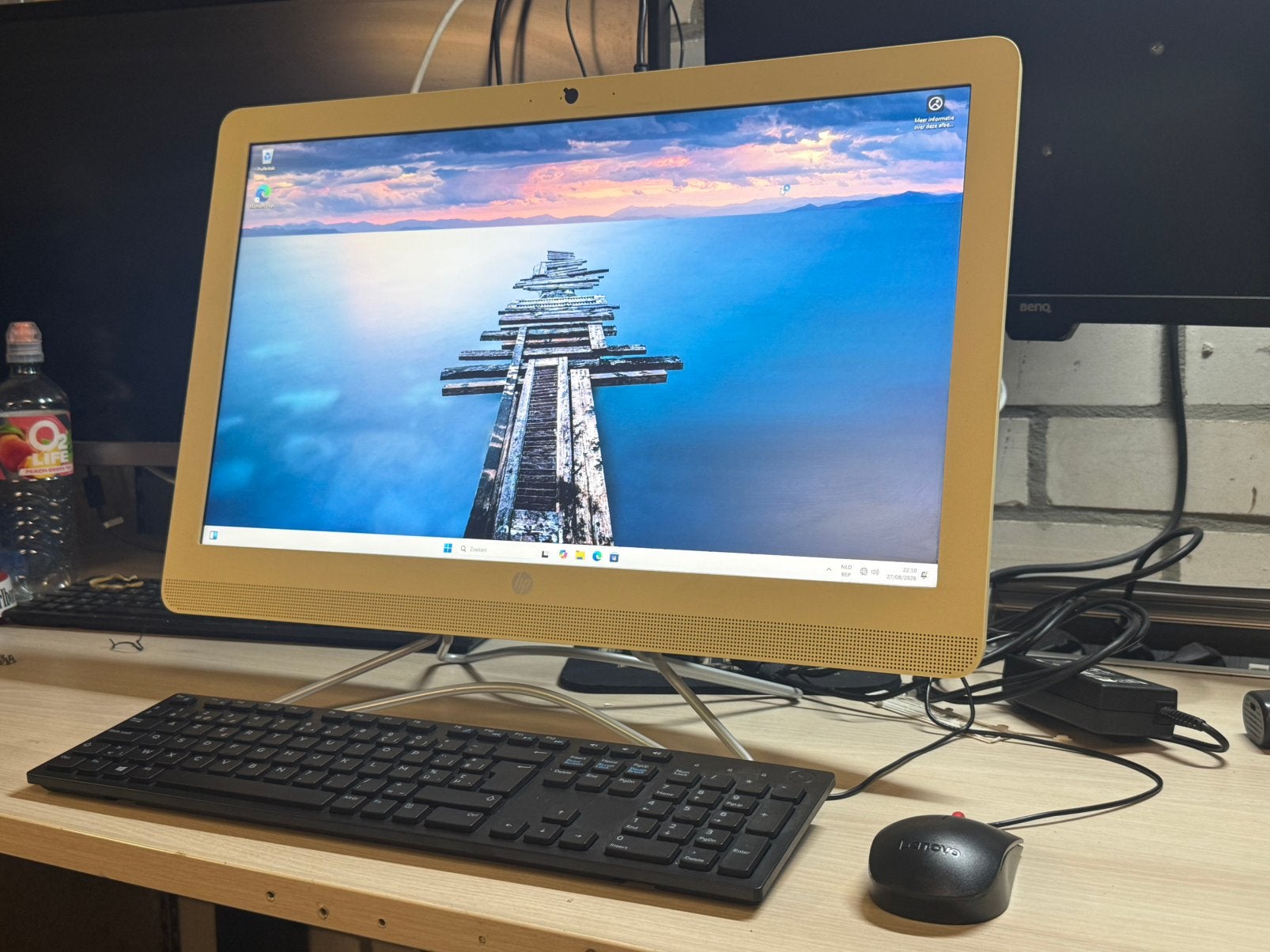 ️ HP All-in-One PC – Windows 11 – SSD, Computers en Software, Desktop Pc's, Ophalen, Zo goed als nieuw, 8 GB, SSD